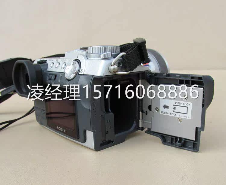 议价Sony/索尼 DSC-F717经典数码相机家用旅游收藏潜望式镜头照相怎么样,好用不?