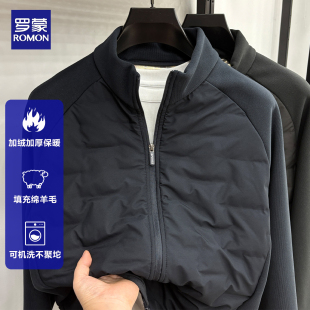 罗蒙2025秋冬季新款男士棉服加绒加厚户外保暖冲锋衣内胆羊毛外套