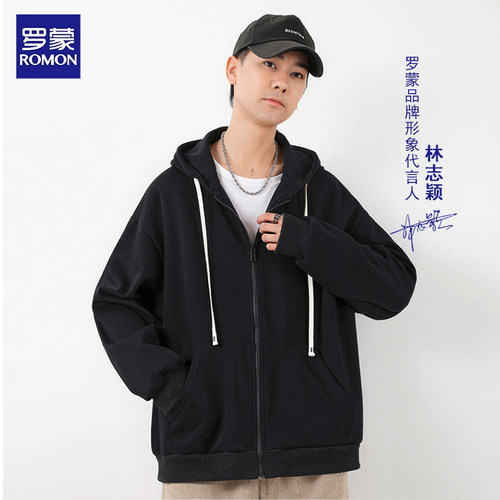 【林志颖同款】罗蒙正品清仓卫衣