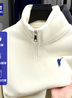 罗蒙2025冬季新款男士卫衣加绒加厚保暖半高拉链奥粒绒打底衫上衣