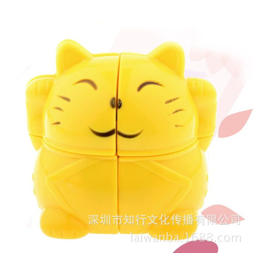 永骏 招财猫二阶魔方 Lucky cat 2X2变形异形卡通魔方 益智玩具