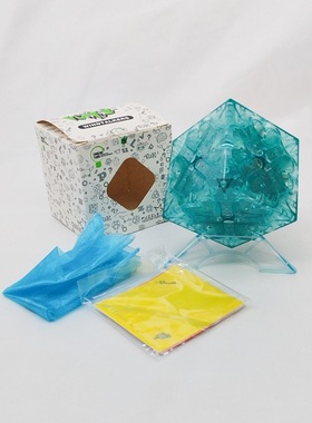蓝蓝齿轮心魔魔方透明蓝色限量版Geary Cube limited edition