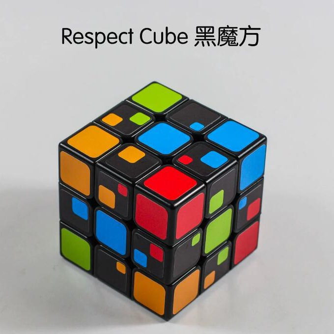 Respect Cube 特殊图案三阶魔方 333 Pattern Cube Cube