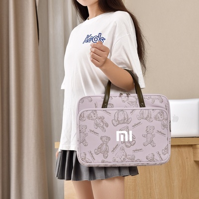 小米笔记本电脑包红米RedmiBook