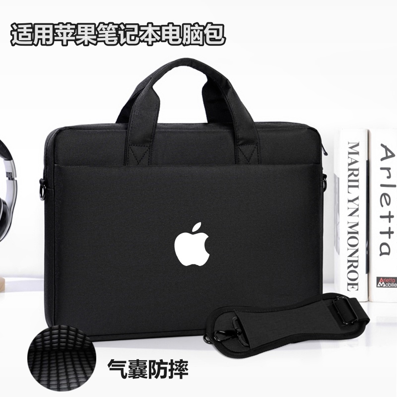 苹果AppleMacBook电脑包Air14