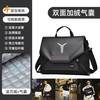 联想拯救者Y9000P笔记本电脑16寸