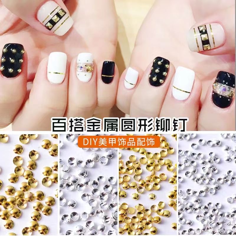 进口金属铆钉马眼菱形指甲油胶图片