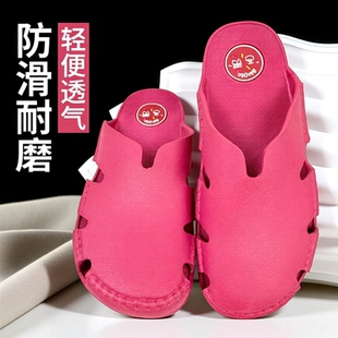 包头拖沙滩鞋 新洞洞鞋 凉拖女夏外穿乳胶软底防滑轻便透气家居拖鞋