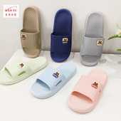 男款 2026新款 进口乳胶越南拖鞋 非常防滑柔软舒适家居一字拖不臭脚