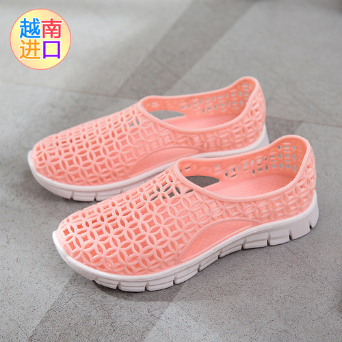 非常防滑洞洞鞋女款越南拖鞋防臭