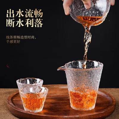 露玻璃茶具玻璃杯05573初雪杯套冰装颜值纹器家用成雅人