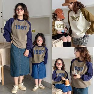 不一样亲子装母子一家三口春秋款特别的卫衣2023新款母女秋季炸街