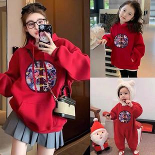 中国风亲子装一家三口秋冬装卫衣加绒红色婴儿爬服新中式母女连帽