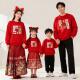 国潮亲子装 一家三口四口新年拜年服炸街高端母子母女秋冬红色卫衣