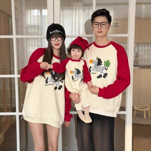 婴儿亲子装卫衣一家三口四口秋冬宝宝百天周岁拍照母女母子家庭装