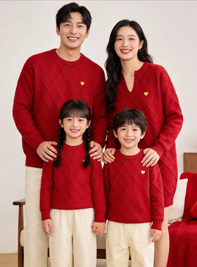 过年马年亲子装红色毛衣冬装一家三口全家拜年服母子母女装连衣裙