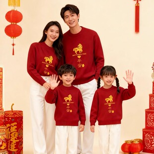 马年红色亲子装毛衣一家三口全家装拜年服圆领喜庆母子母女装新年
