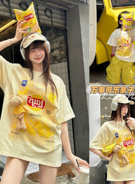 不一样的小月龄亲子装夏