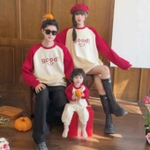 新年亲子装 氛围感秋冬一家三四口婴儿小月龄母子母女炸街高端卫衣
