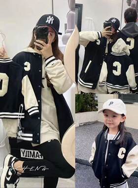炸街亲子装棒球服外套秋装