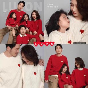 全家福亲子装 毛衣一家三口2025新秋冬高端红色炸街新年母子母女装