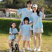季 母女短袖 夏2024新款 一家三口四口家庭套装 t恤渐变 洋气潮 亲子装