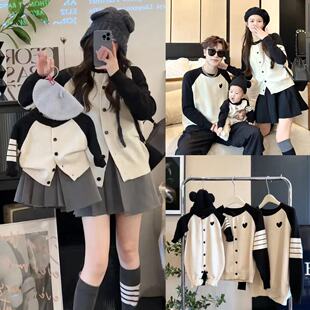 亲子装母女装毛衣外套秋冬新款高端炸街母子爱心一家三口针织开衫