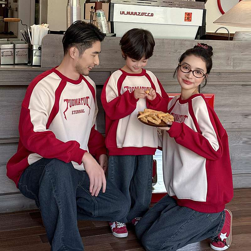 炸街亲子装2025秋冬新款一家三四口高级母女母子休闲洋气加绒卫衣,童装/婴儿装/亲子装,亲子装/亲子时装,淘宝优惠券,粉丝福利购,淘宝优惠卷