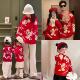 蛇年亲子装 新年一家三口红色母子母女拜年服潮 2025秋冬毛衣全家装