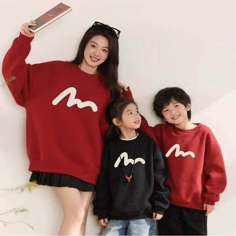 亲子装一家三口母女款周岁礼服2025新款炸街高端母子秋冬亲子卫衣,童装/婴儿装/亲子装,亲子装/亲子时装,淘宝优惠券,粉丝福利购,淘宝优惠卷