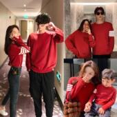 过年亲子装 龙年拜年服高端全家福拍照红色毛衣 一家三口婴儿秋冬季