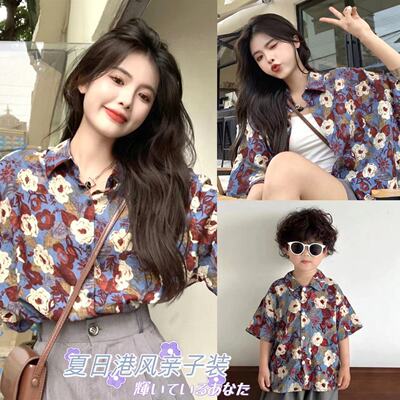 亲子装2025新款短袖花衬衫复古港风一家三口母子母女装海边度假