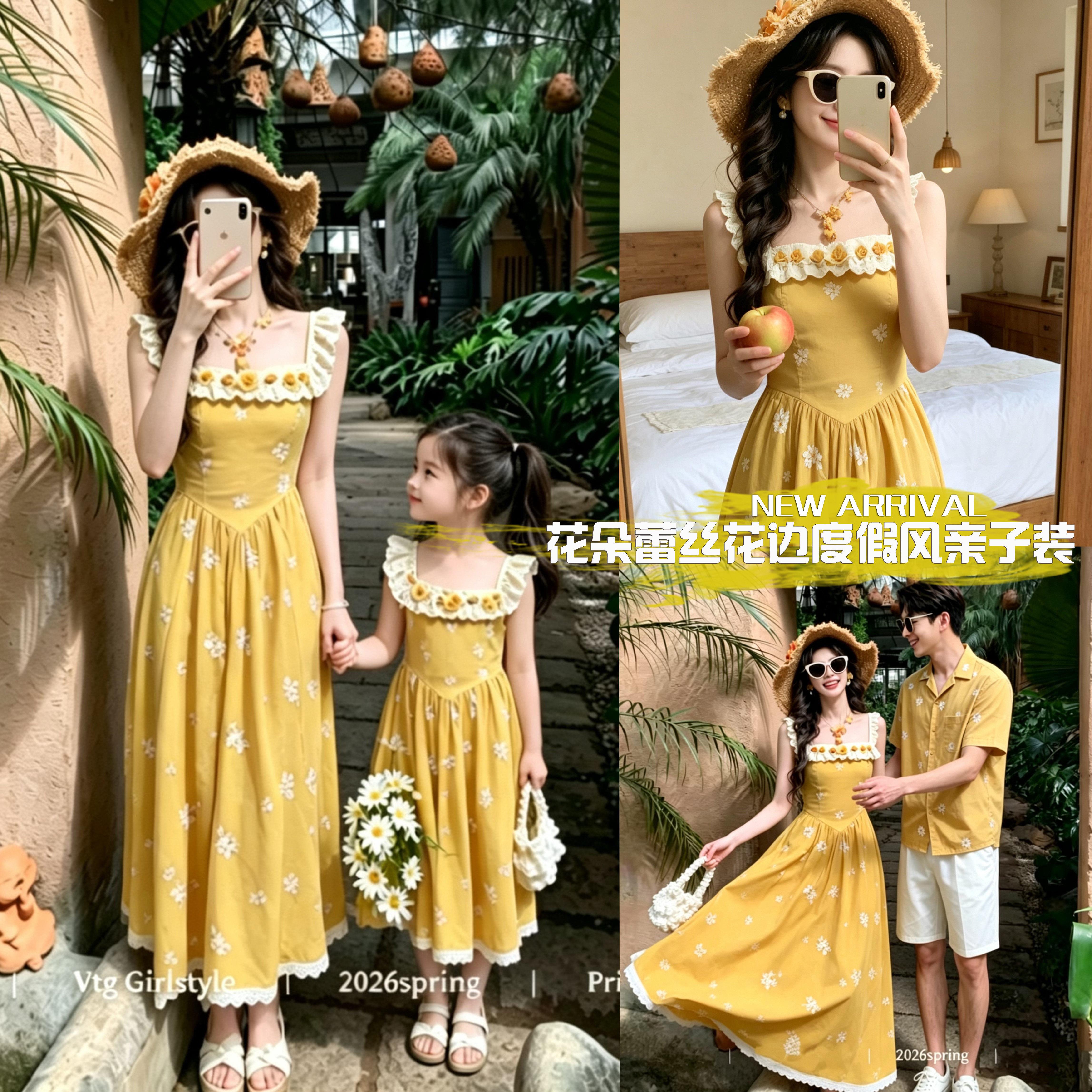 刺绣亲子装夏装衬衫海边度假一家三口沙滩装母女碎花洋装高级感
