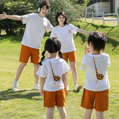 家庭套装 潮一家三口夏季 四口创意卡通t恤春 2024新款 不一样亲子装