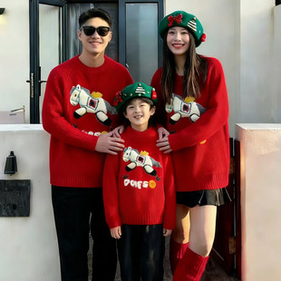 马年亲子装红色毛衣拜年服一家三口四口针织衫过年秋冬母女装洋气