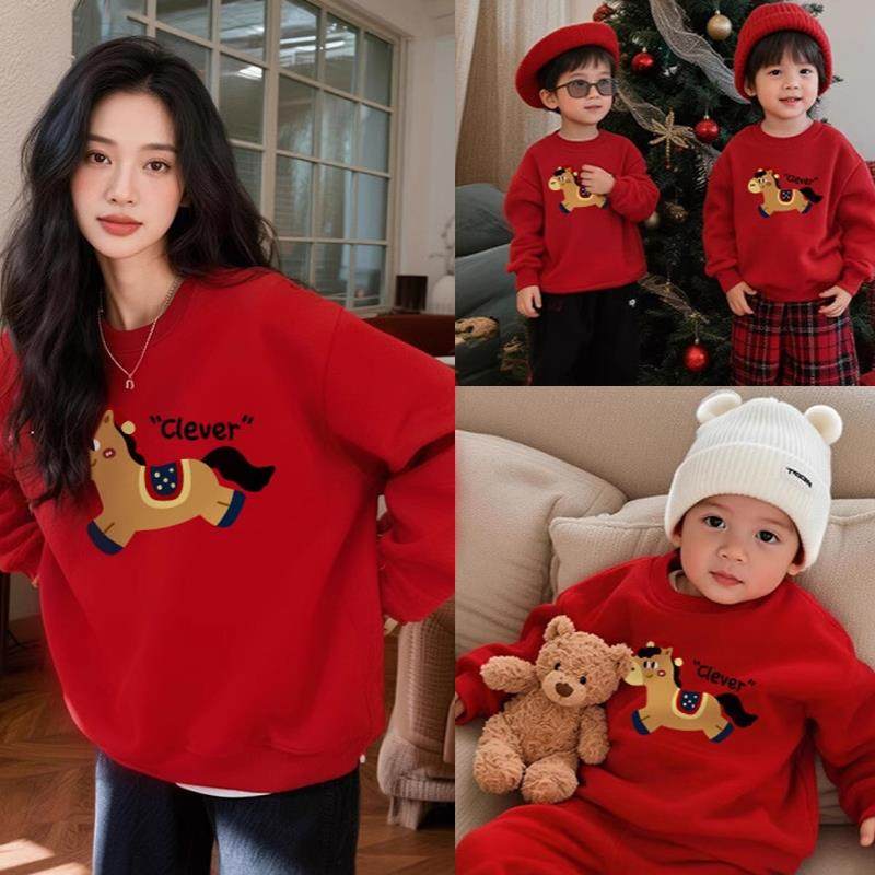 亲子装马年2025新款母女款秋冬周岁礼服小月龄春节拜年服亲子卫衣,童装/婴儿装/亲子装,亲子装/亲子时装,淘宝优惠券,粉丝福利购,淘宝优惠卷