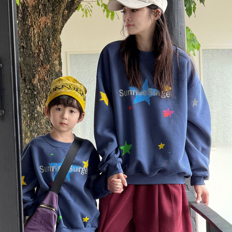 高端炸街亲子装一家三口长袖卫衣母子装洋气2025新款秋装亲子服装,童装/婴儿装/亲子装,亲子装/亲子时装,淘宝优惠券,粉丝福利购,淘宝优惠卷