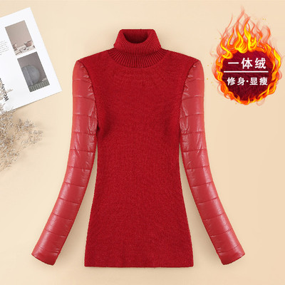 高领皮袖打底衫女秋冬配皮草马甲