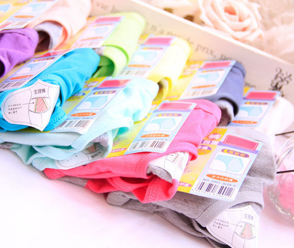 Slip jeunesse en La fibre de bambou - Ref 652007 Image 4