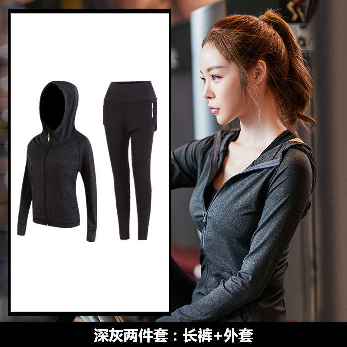 速干春夏大码跑步套装健身服图片