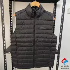 [in Stock] Jack Wolfskin/Wolf Claw Men's 700 Fill Power Gray Duck down Can Be Used as an Inner Liner for a Vest 5032051