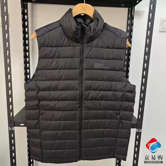 [in Stock] Jack Wolfskin/Wolf Claw Men's 700 Fill Power Gray Duck down Can Be Used as an Inner Liner for a Vest 5032051
