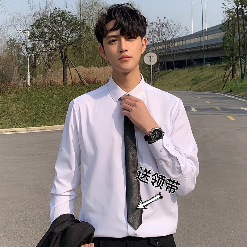 送领带！春夏新品港风衬衣修身商务白色衬衣男韩系宽松休闲衬衫潮