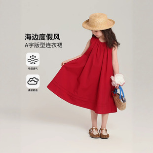 童装女童连衣裙海边度假风裙子夏季薄款儿童百搭红色纯棉公主裙