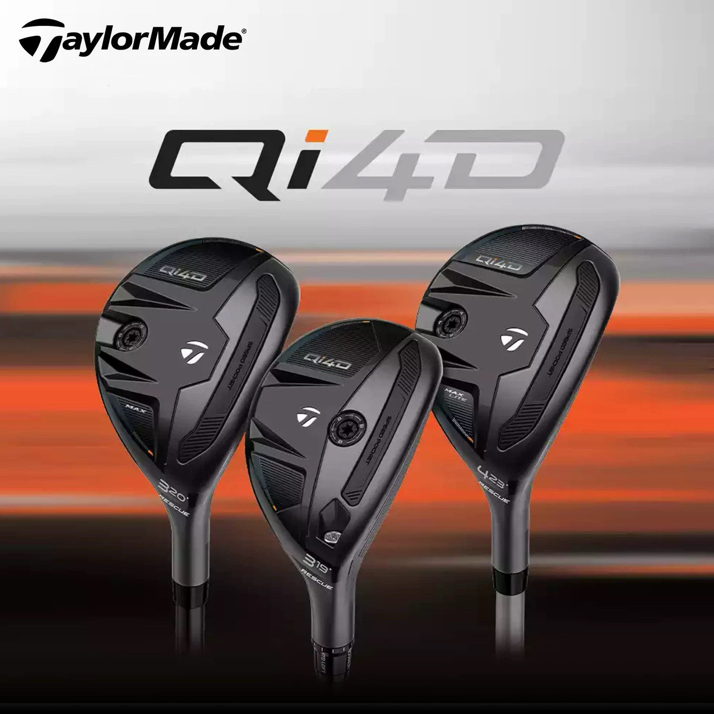 TaylorMade泰勒梅高尔夫球杆男 2026新款Qi4D高容错小鸡腿铁木杆