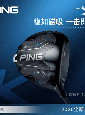 PING高尔夫球杆男士 2026新款G440K一号木golf发球木高容错远距离