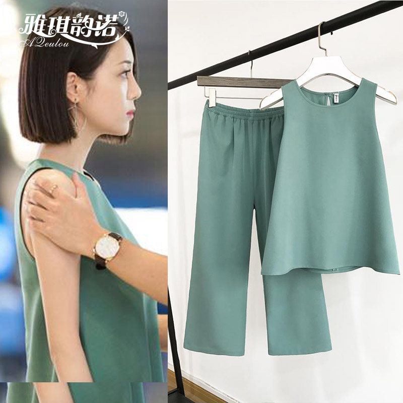 漂亮的李慧珍夏乔李溪芮同款套装夏季女装衣雪纺休闲背心两件套