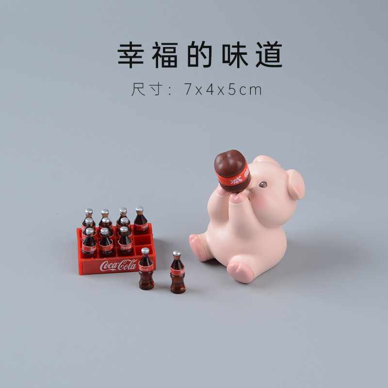小猪吨吨吨喝可乐解压桌面摆件生日礼物可爱治愈系装饰趣味娃娃屋