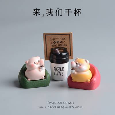 小猪柴犬车载装饰摆件