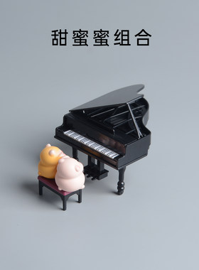 甜蜜蜜组合好搭子一起一起弹钢琴桌面摆件装饰可爱微景观娃娃屋
